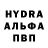 COCAIN Эквадор infinickel
