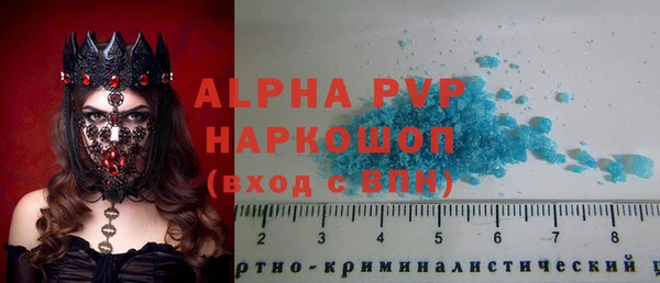 a pvp Болхов