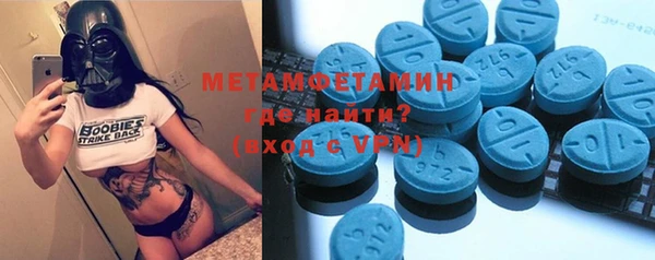 дживик Новодвинск