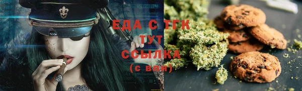 COCAINE Новокубанск