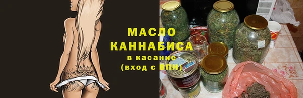 ГАЛЛЮЦИНОГЕННЫЕ ГРИБЫ Беслан