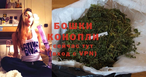 COCAINE Новокубанск
