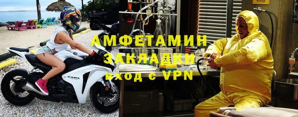 дживик Новодвинск