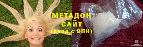 дживик Новодвинск
