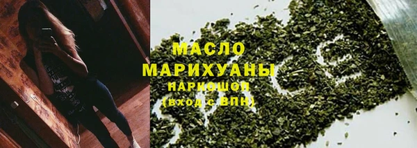 дживик Новодвинск