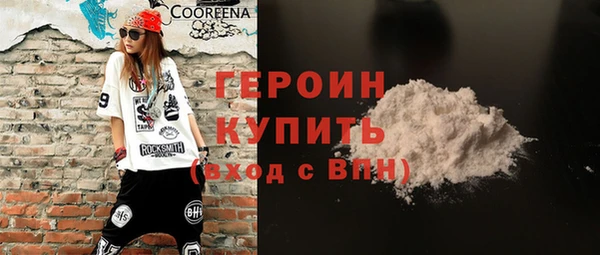 дживик Новодвинск