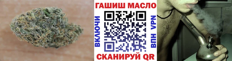 Дистиллят ТГК вейп  Купить где  Людиново 